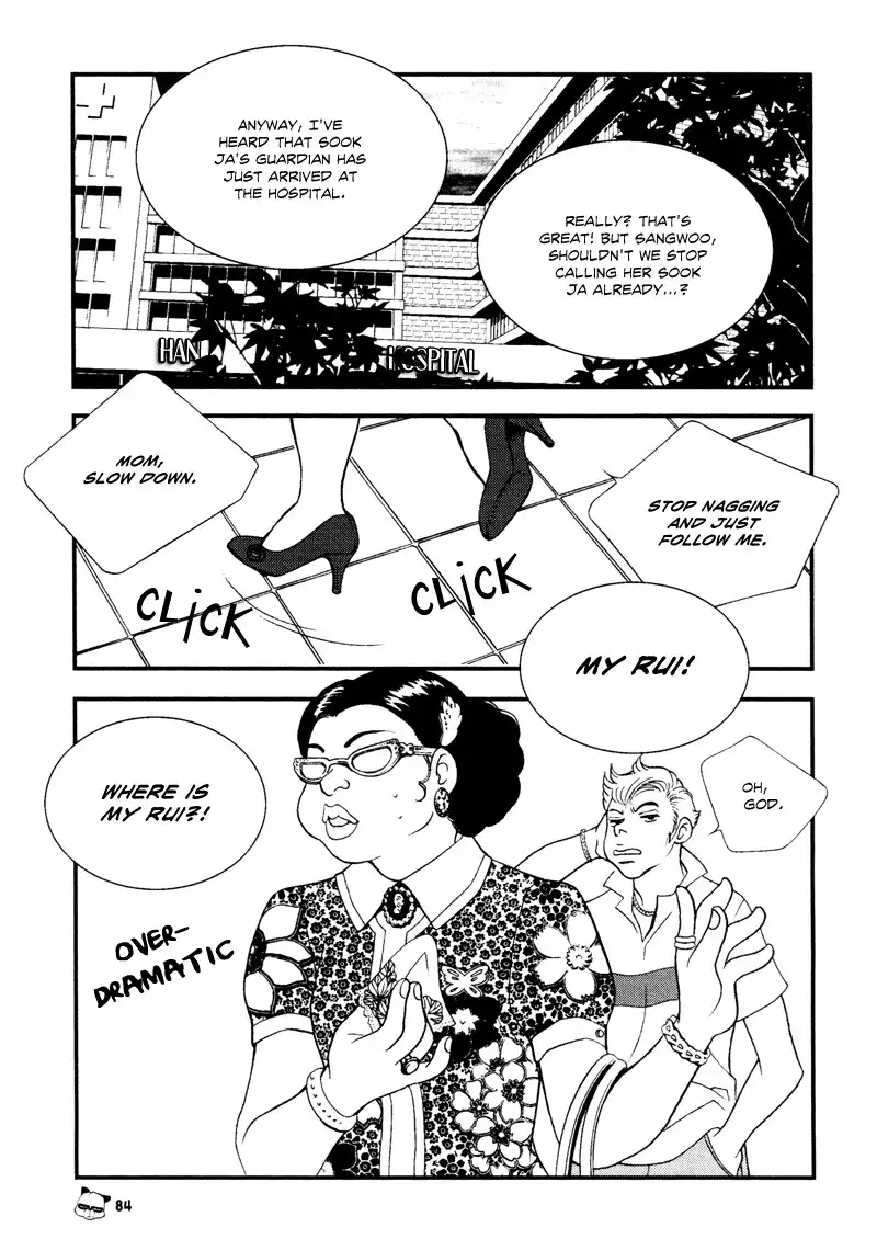 Peter Panda Chapter 9 35